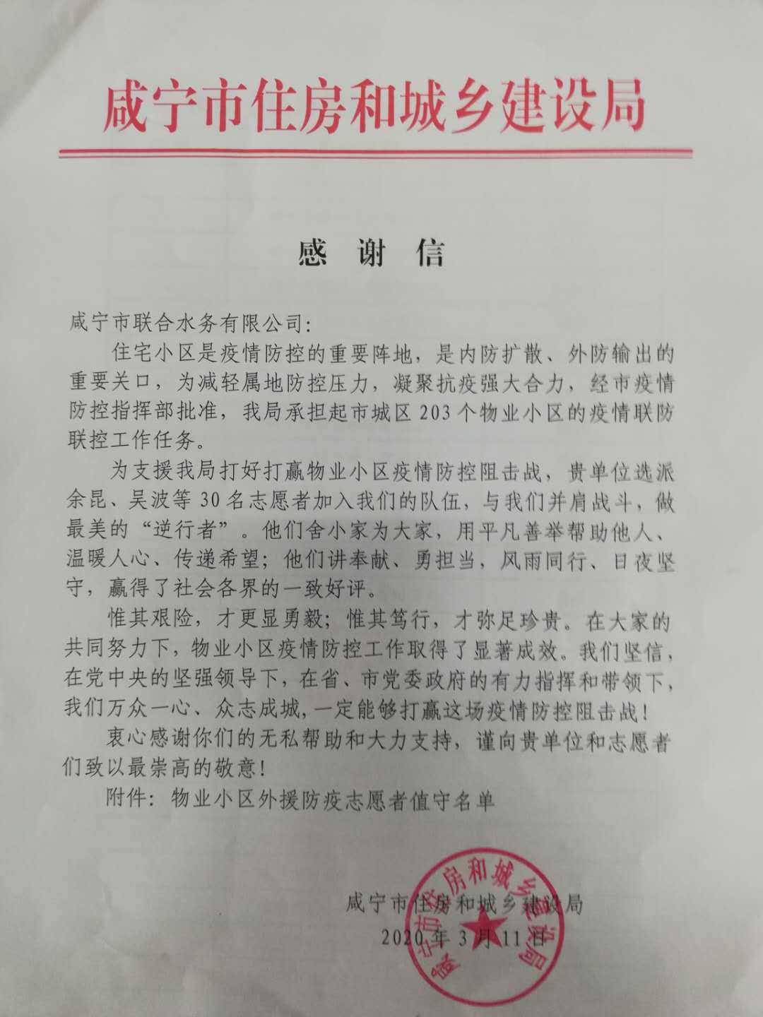 1win��(�й���)�ٷ���վ